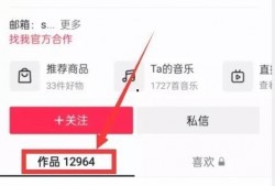 热门爆料投稿入口 热点爆料马上爆料的软件 每日必吃,热点爆料神器，每日必吃资讯一网打尽！