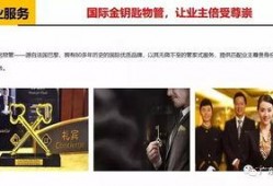 独家爆料网免费爆料在线观看,免费爆料在线观看，揭秘网络爆料新趋势