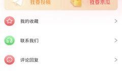 今日吃瓜网址免费,免费资讯，带你畅游娱乐圈风云变幻