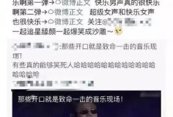 吃瓜网站51.51今日吃瓜明星黑料,明星黑料大揭秘，真相令人咋舌
